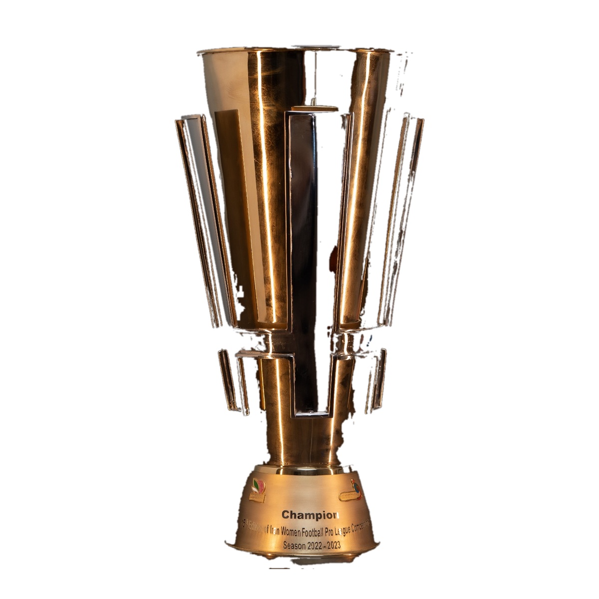 Iranian Women's League trophy