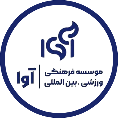 Ava Tehran logo