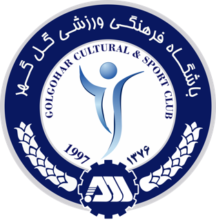Gol Gohar Sirjan logo